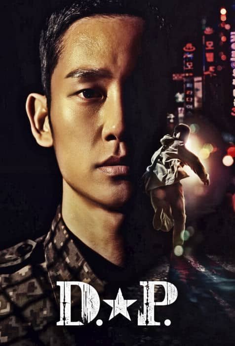 D.P. DESERTER PURSUIT KDRAMA