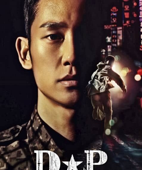 D.P. DESERTER PURSUIT KDRAMA