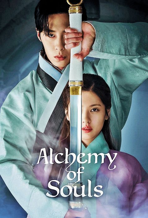 alchemy of souls-kdrama