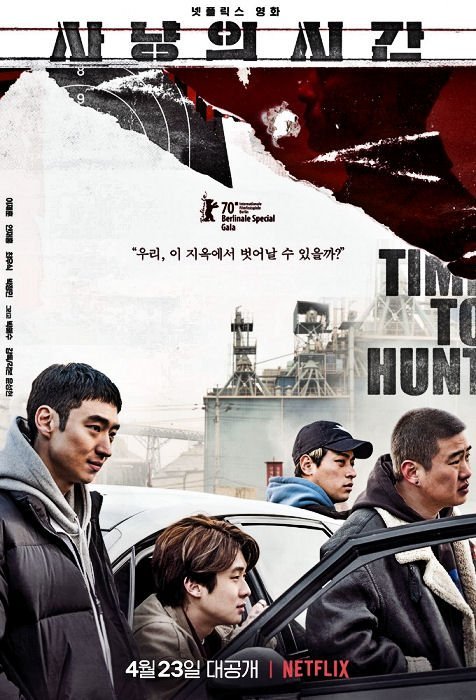 Time To Hunt-Kdrama